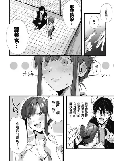 第126頁圖