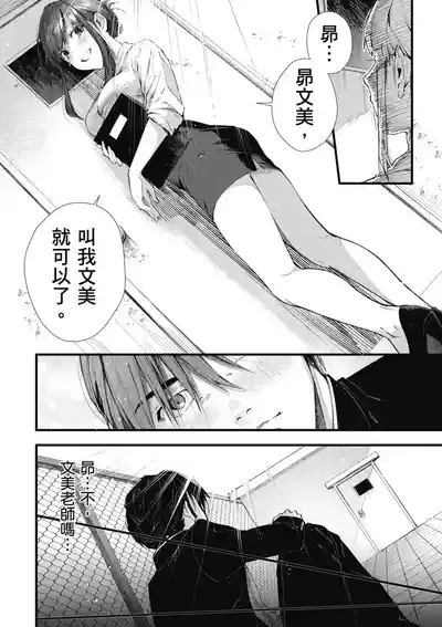 第130頁圖