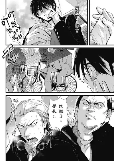 第138頁圖