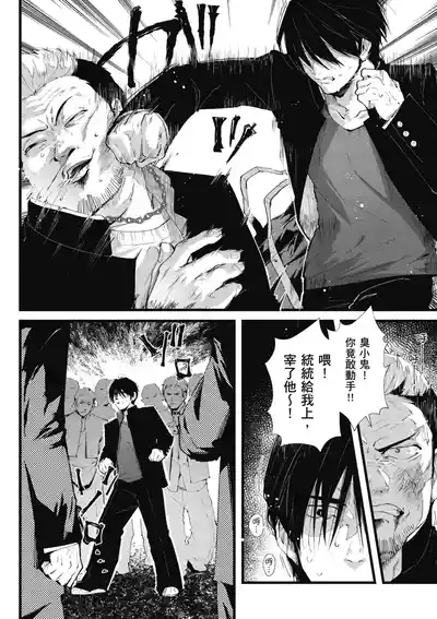 第142頁圖