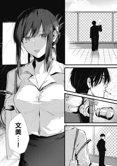 第154頁圖