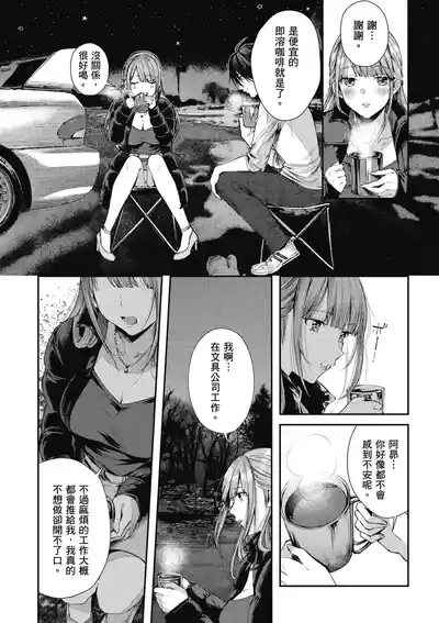 第26頁圖