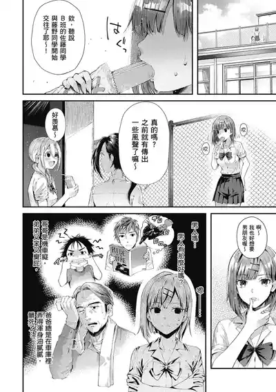 第42頁圖