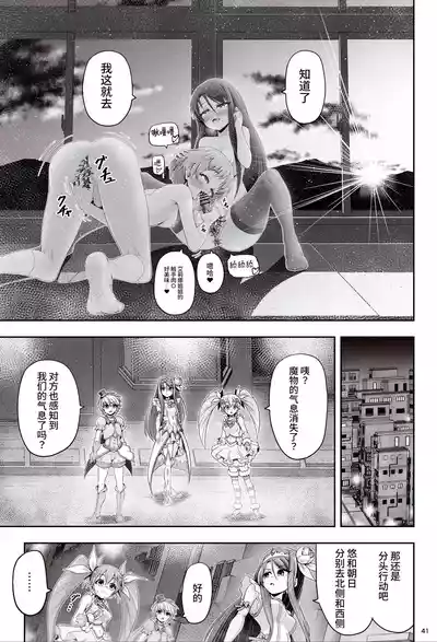 第42頁圖
