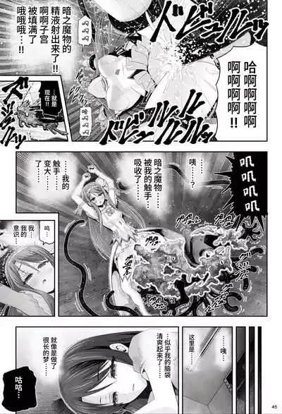 第46頁圖
