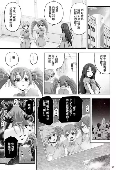 第58頁圖