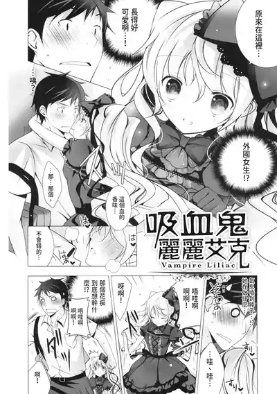 第102頁圖