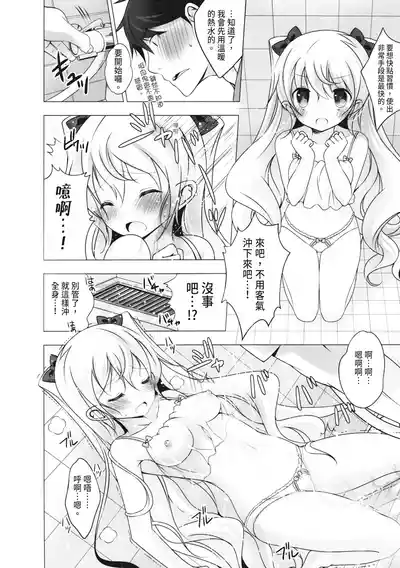 第130頁圖