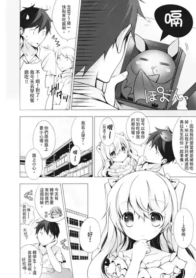第166頁圖