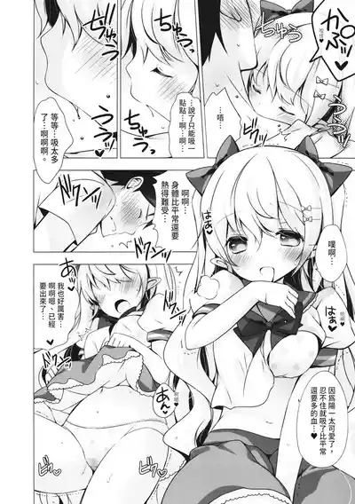 第170頁圖