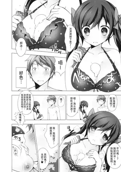 第186頁圖