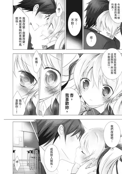 第34頁圖