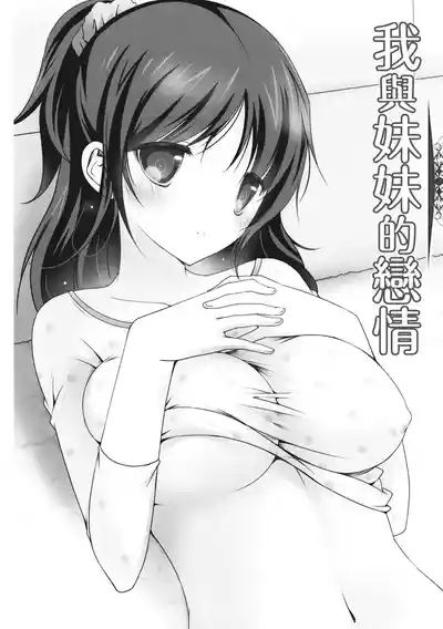 第46頁圖