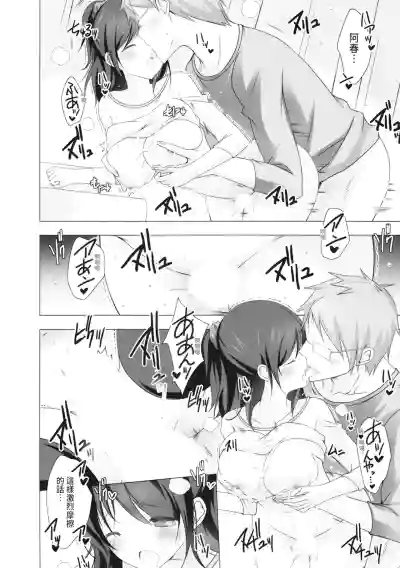 第58頁圖