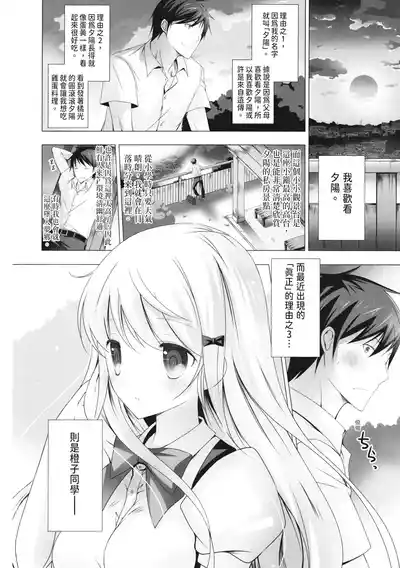 第66頁圖