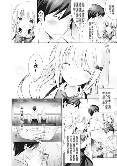 第70頁圖