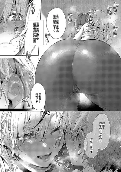 第10页图