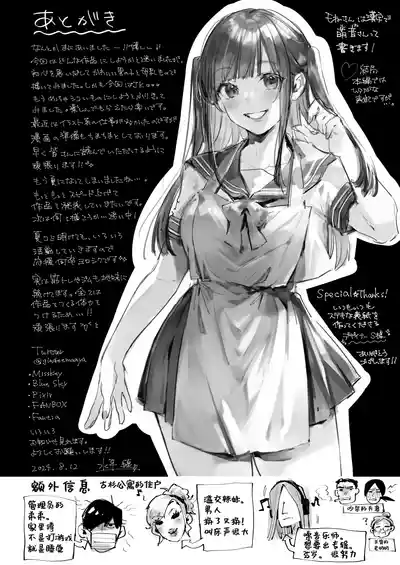第22页图