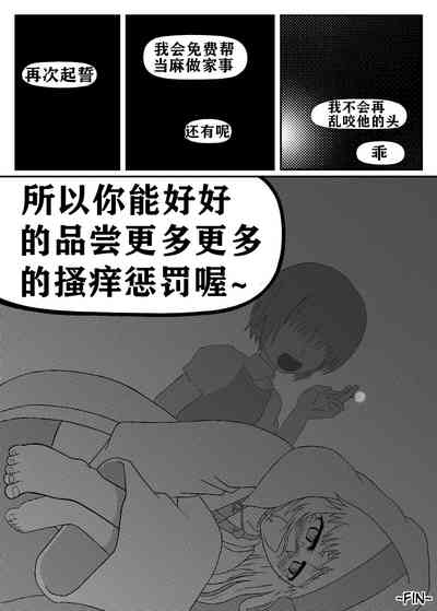 第10页图