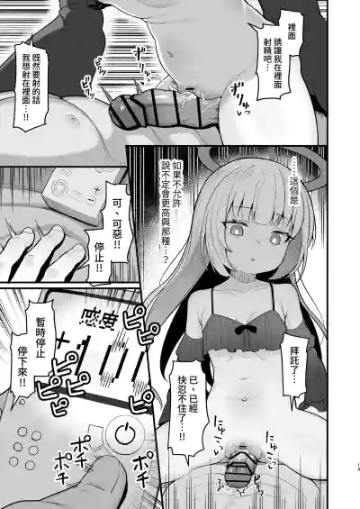 第14页图
