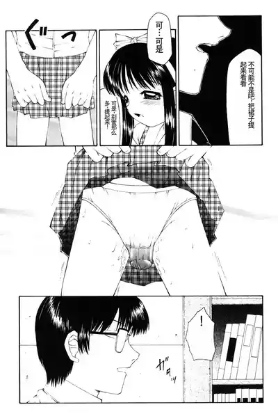 第142页图
