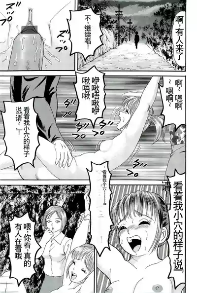 第106頁圖