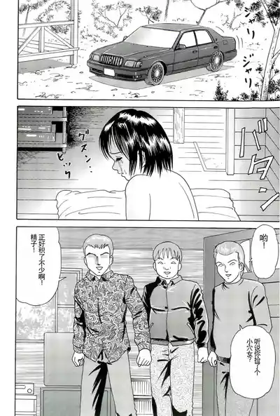 第62頁圖