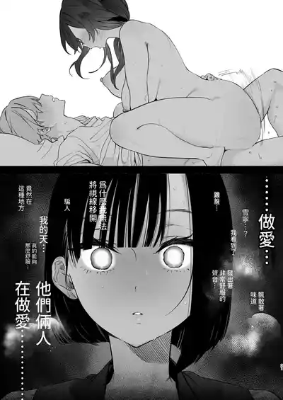 第30頁圖