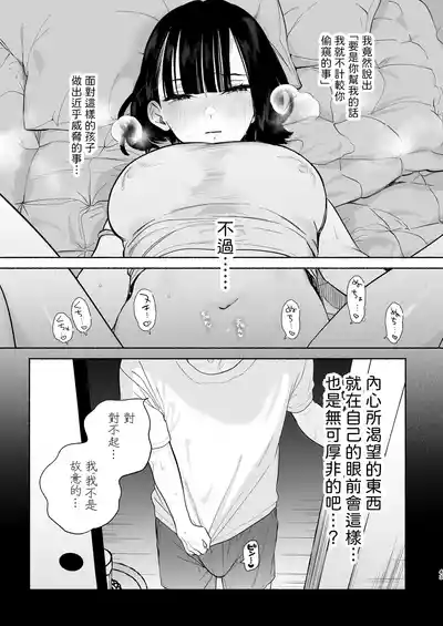 第42頁圖