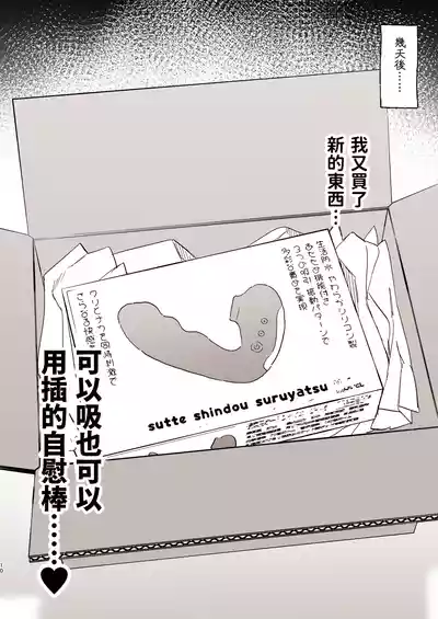 第78頁圖