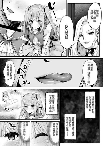 第18頁圖
