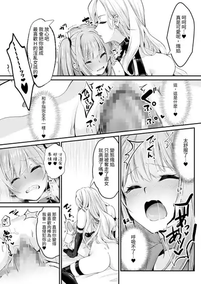 第26頁圖