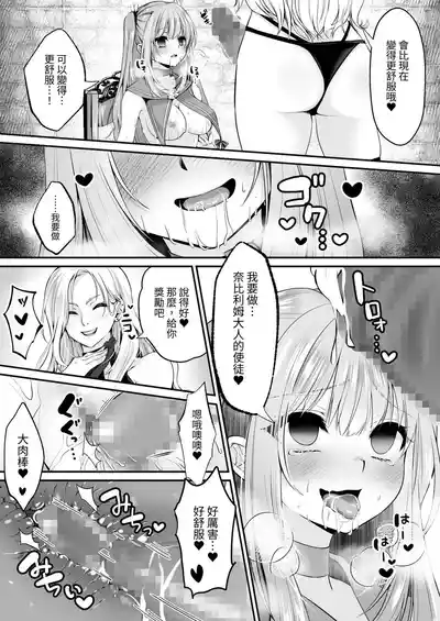 第42頁圖
