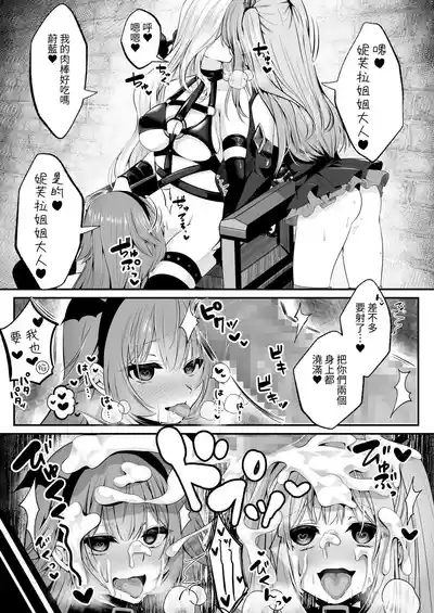 第62頁圖