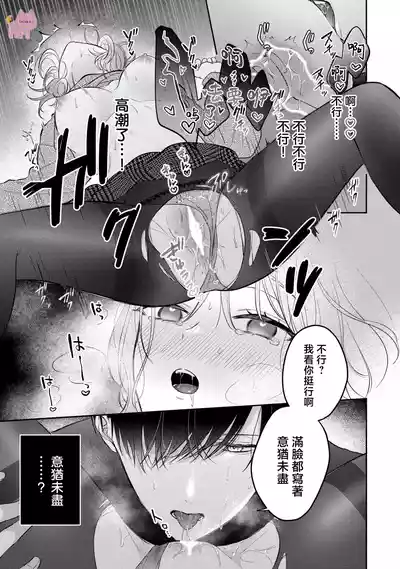 第26页图