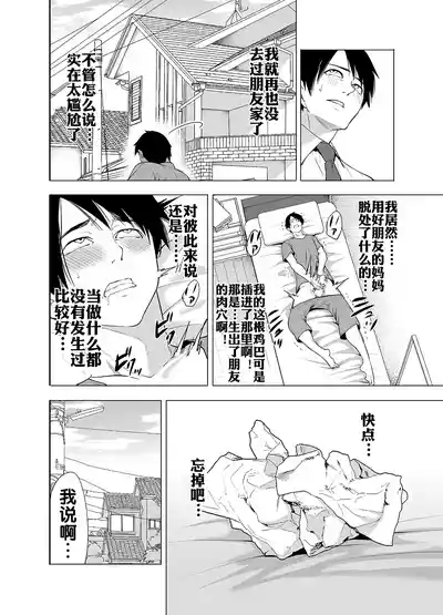 第46頁圖