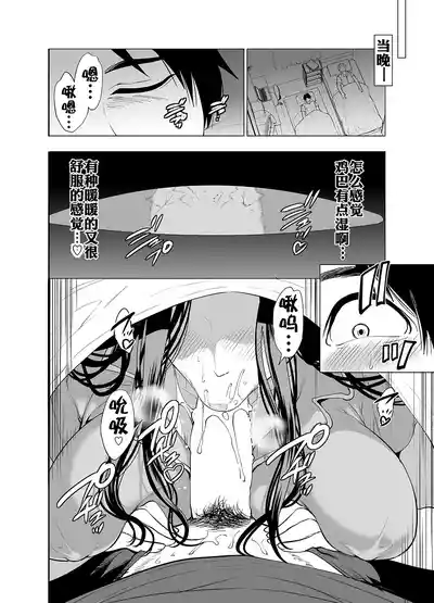 第50頁圖