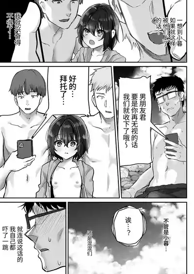 第10页图