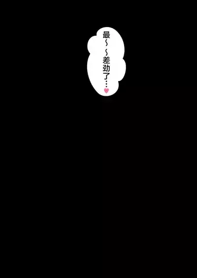 第38页图