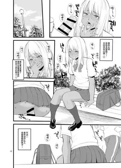 第10頁圖