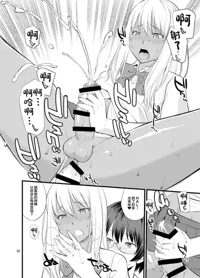 第26頁圖