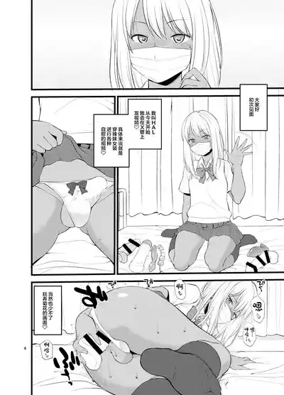 第2頁圖