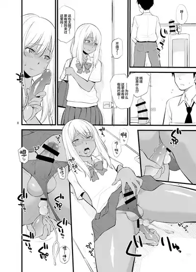 第6頁圖