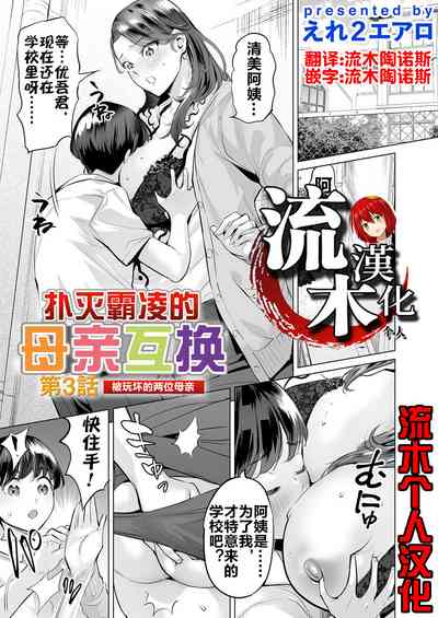 第94页图
