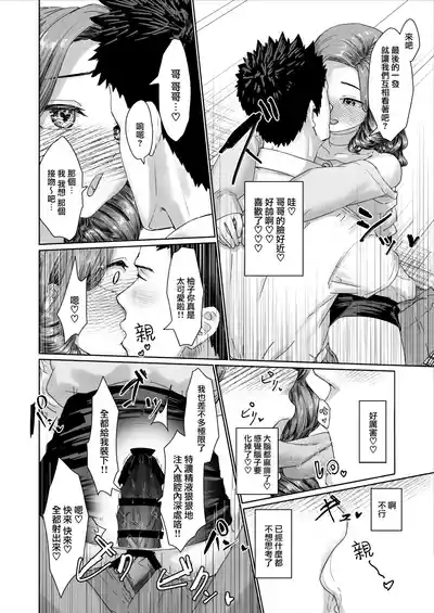 第26頁圖