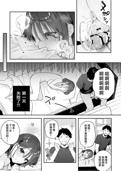 第18页图