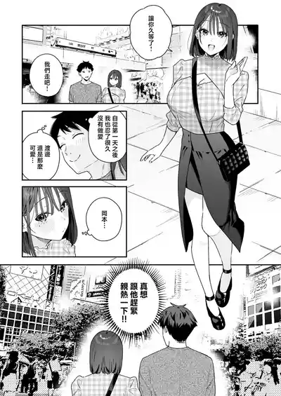 第38页图