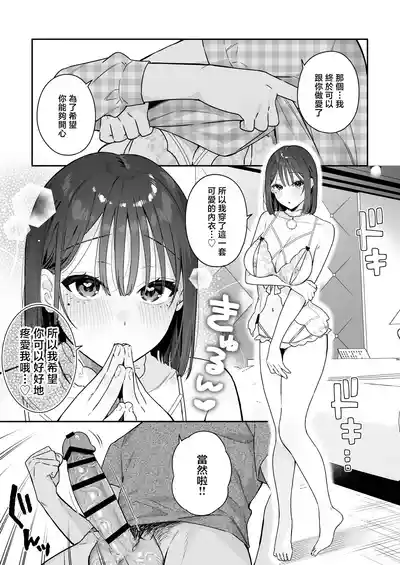 第42页图