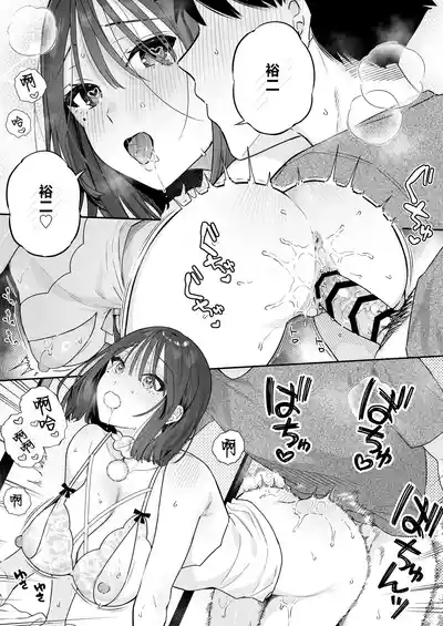 第50页图
