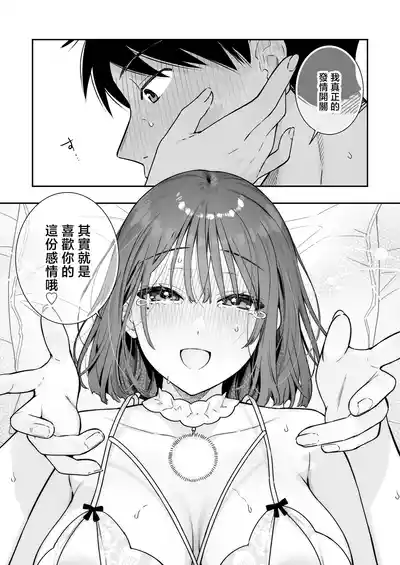 第54页图
